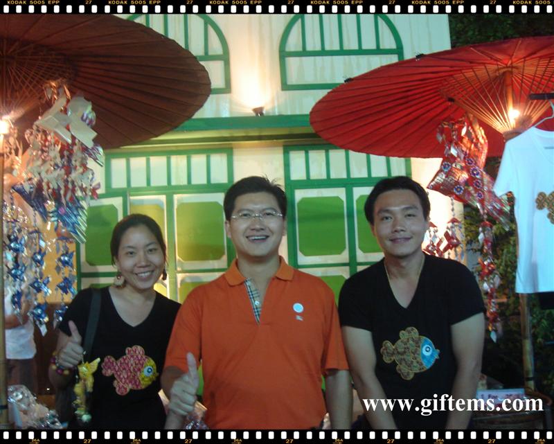 ททท. เทศกาลเที่ยวไทย 5 ภาค ณ UD Town อุดรธานี วันที่ 27-29 สิงหาคม 2553