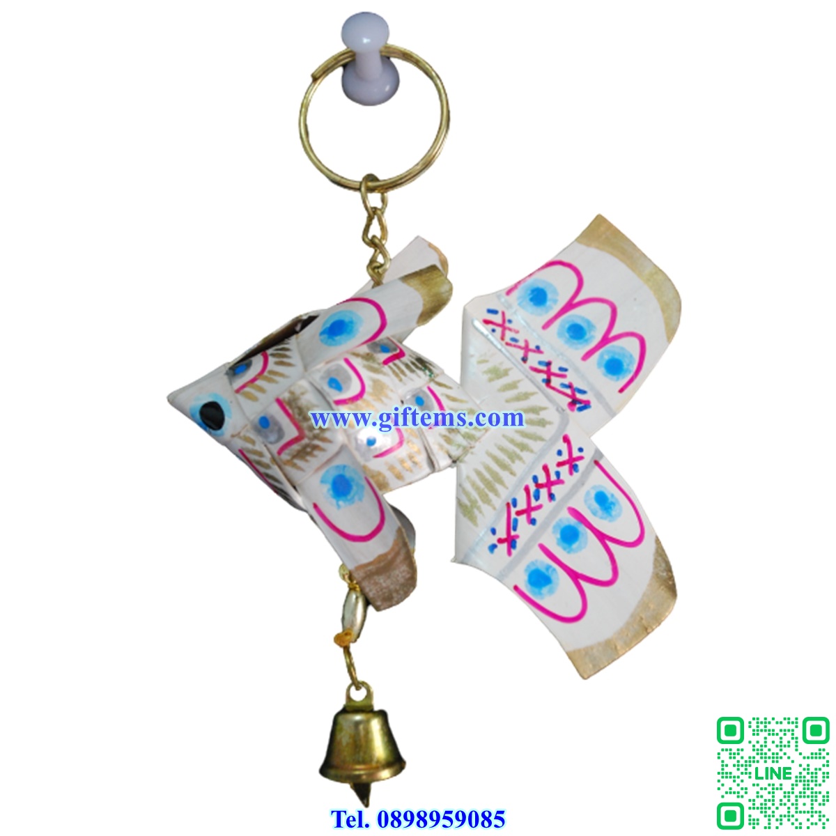 พวงกุญแจปลาตะเพียนระฆังทอง สีขาว