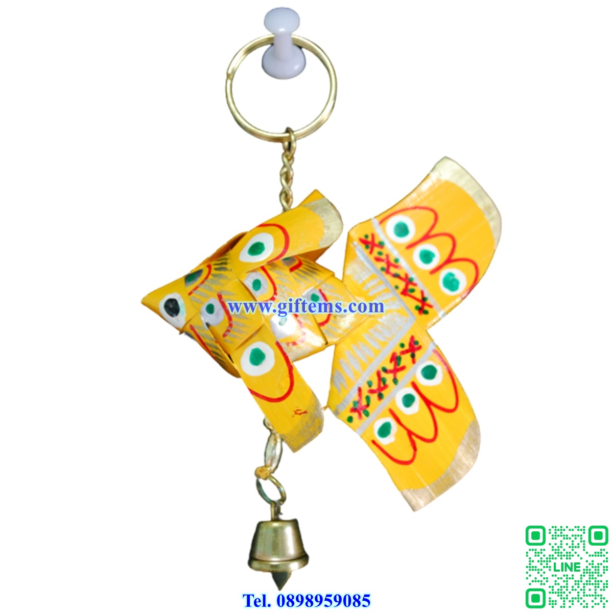พวงกุญแจปลาตะเพียนระฆังทอง สีเหลือง