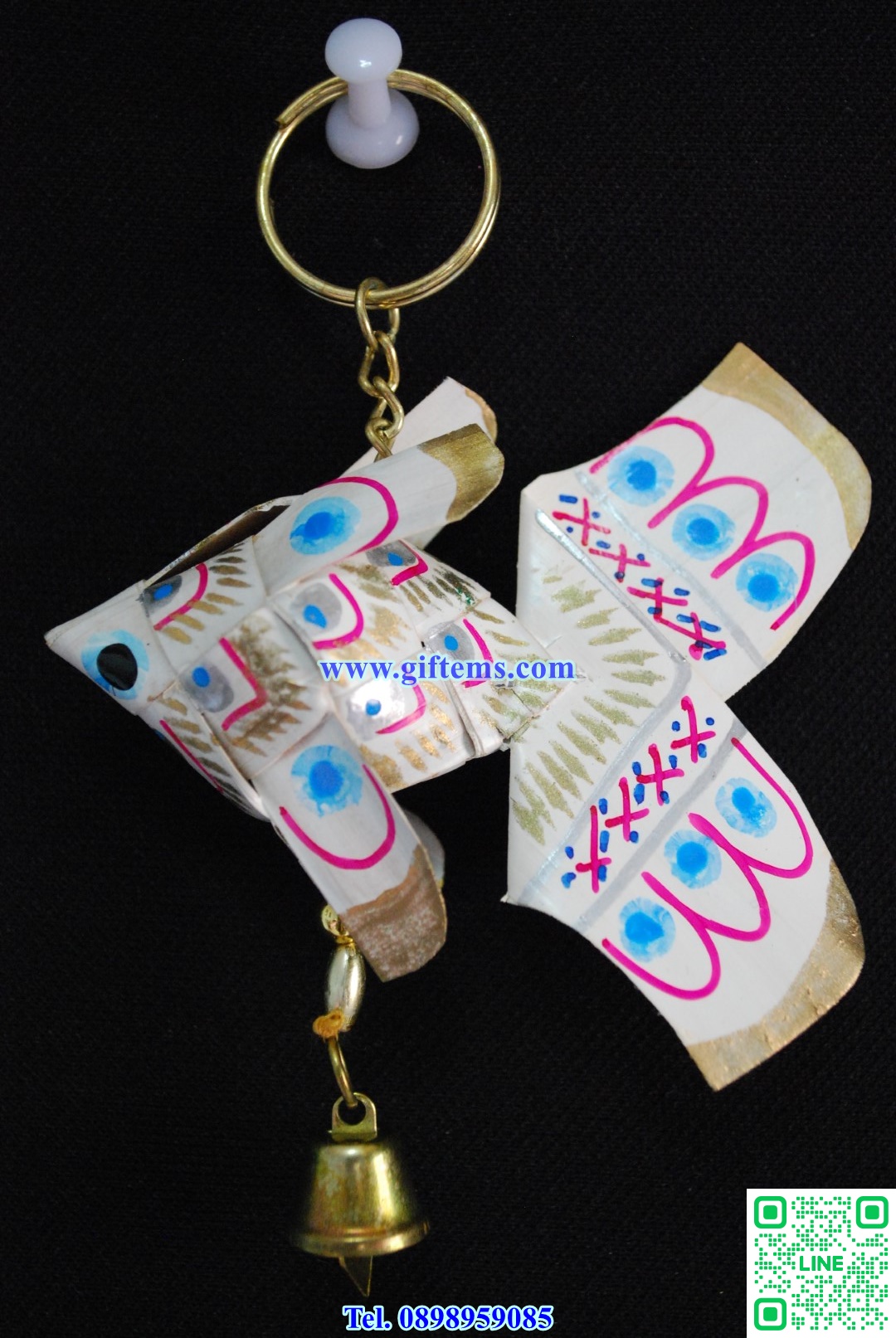 พวงกุญแจปลาตะเพียนระฆังทอง สีขาว