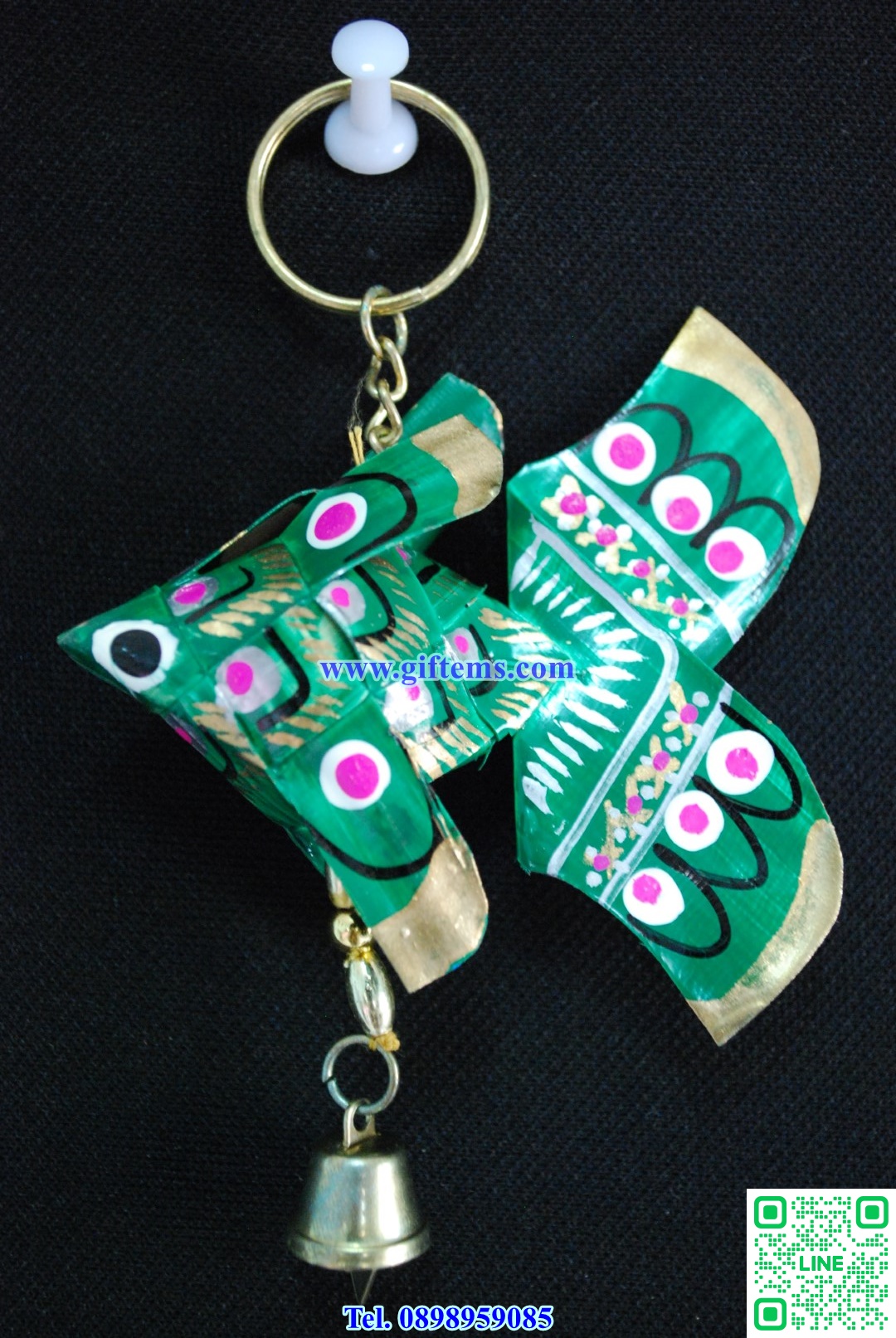 พวงกุญแจปลาตะเพียนระฆังทอง สีเขียว