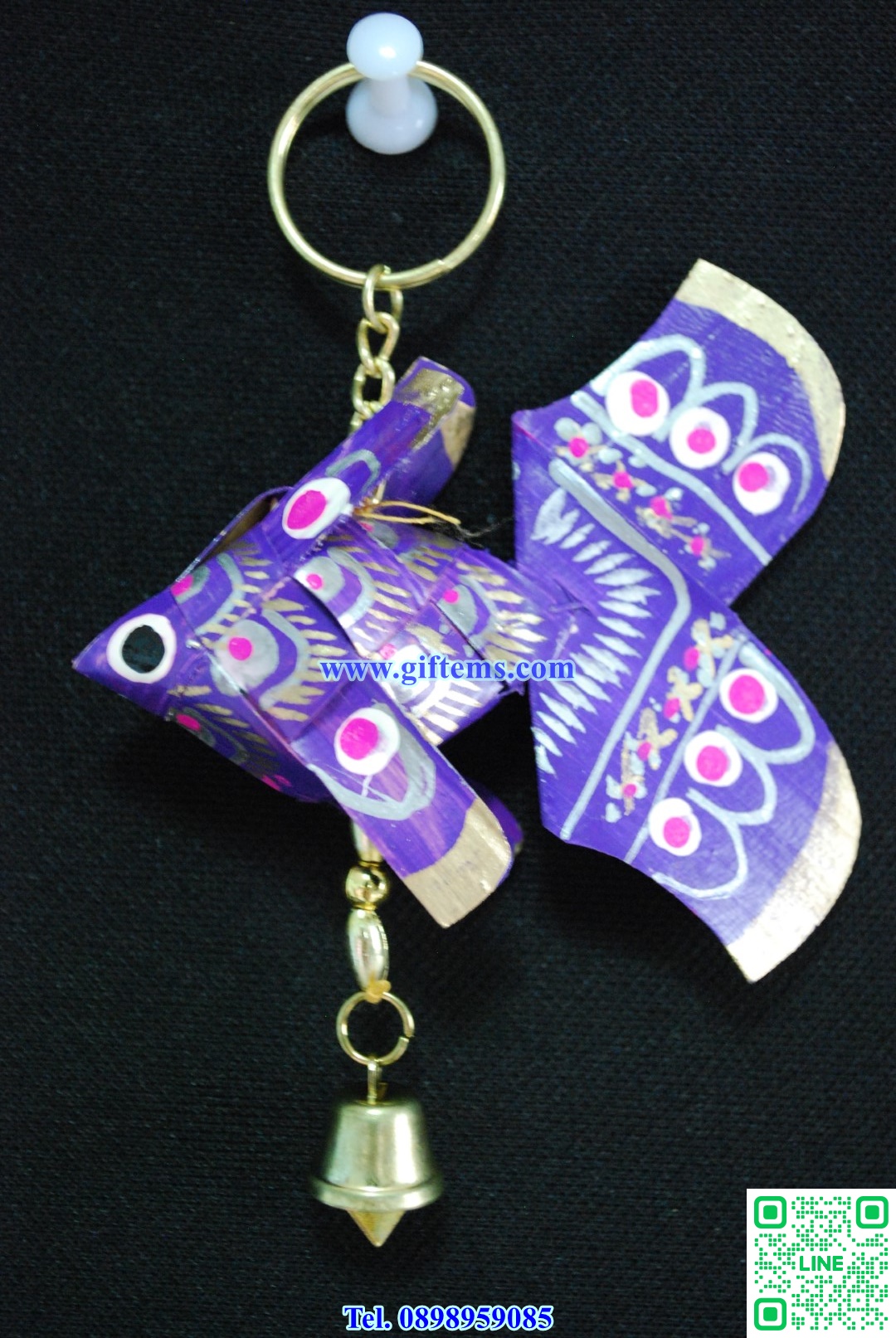 พวงกุญแจปลาตะเพียนระฆังทอง สีม่วง