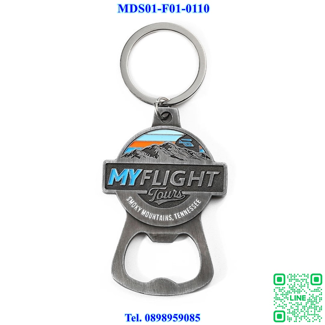 Custom Bottle Opener