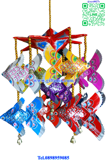 โมบายปลานพเก้า 9x20 นิ้ว หลากสี