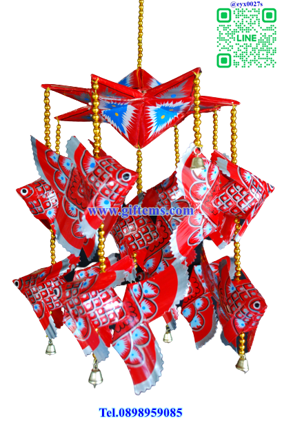 โมบายปลานพเก้า 9x20 นิ้ว สีแดง