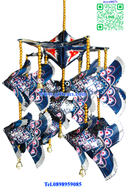 โมบายปลานพเก้า 9x20 นิ้ว สีน้ำเงิน