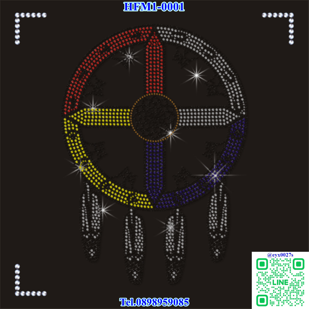งานสั่งผลิต