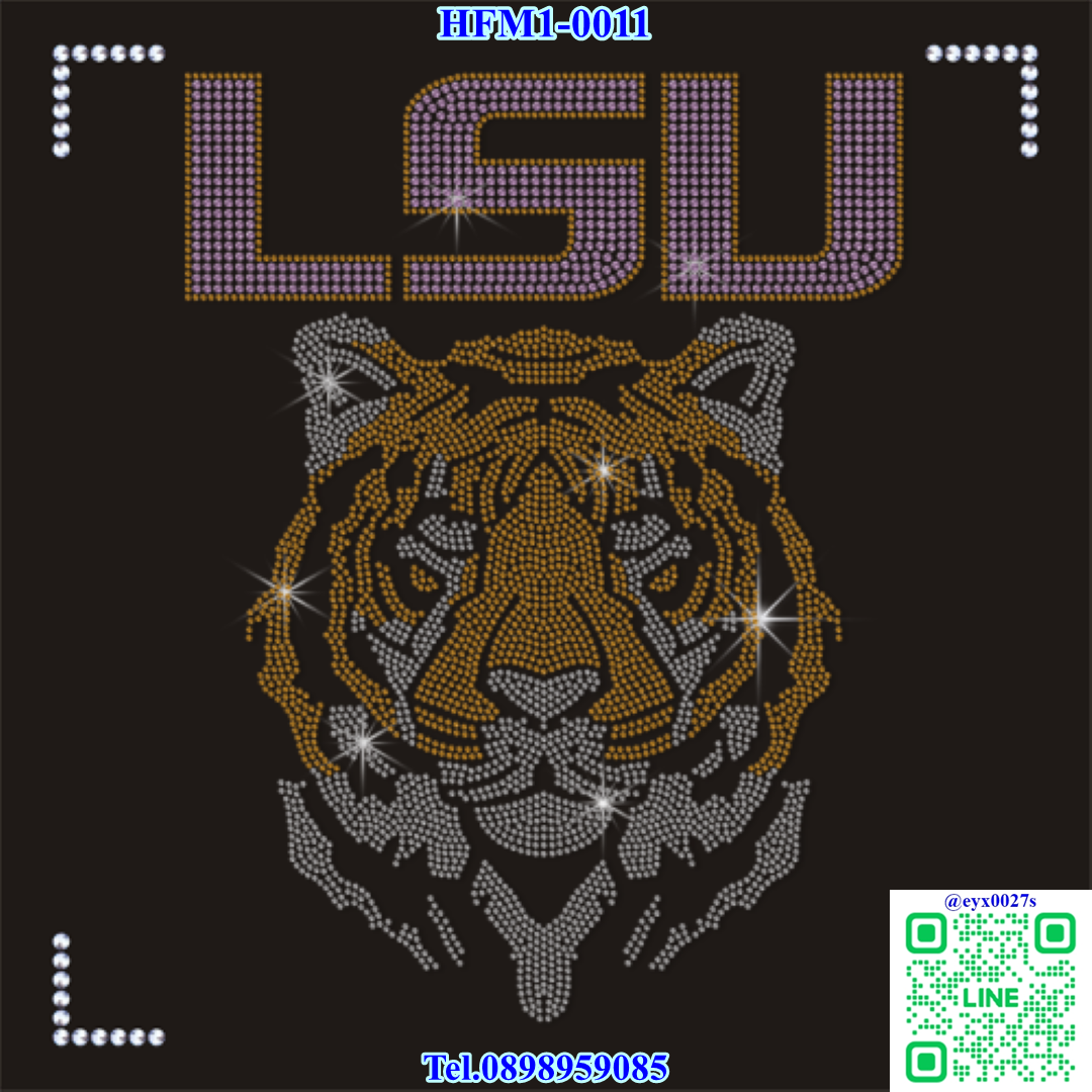 งานสั่งผลิต