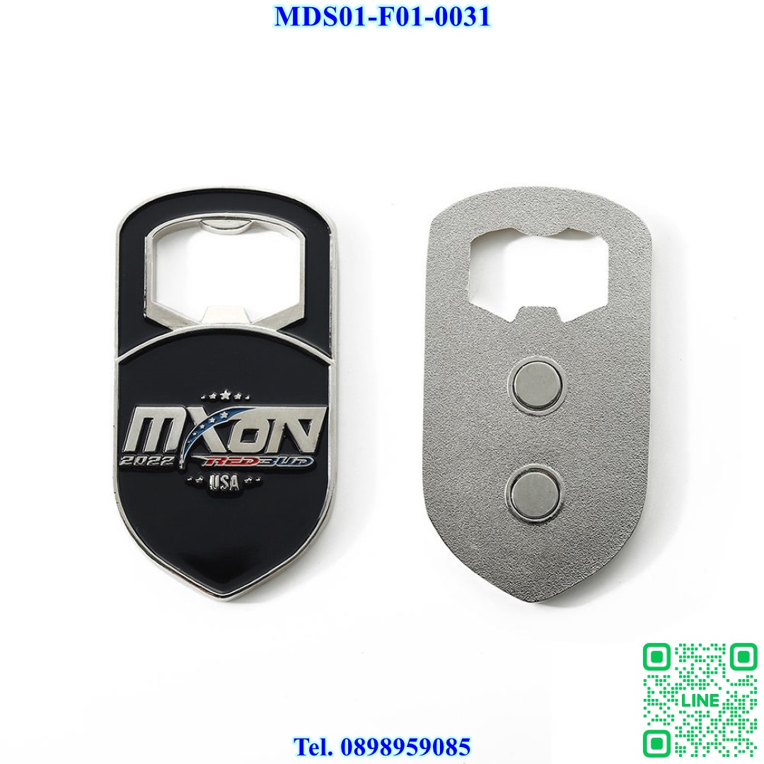 Custom Bottle Opener