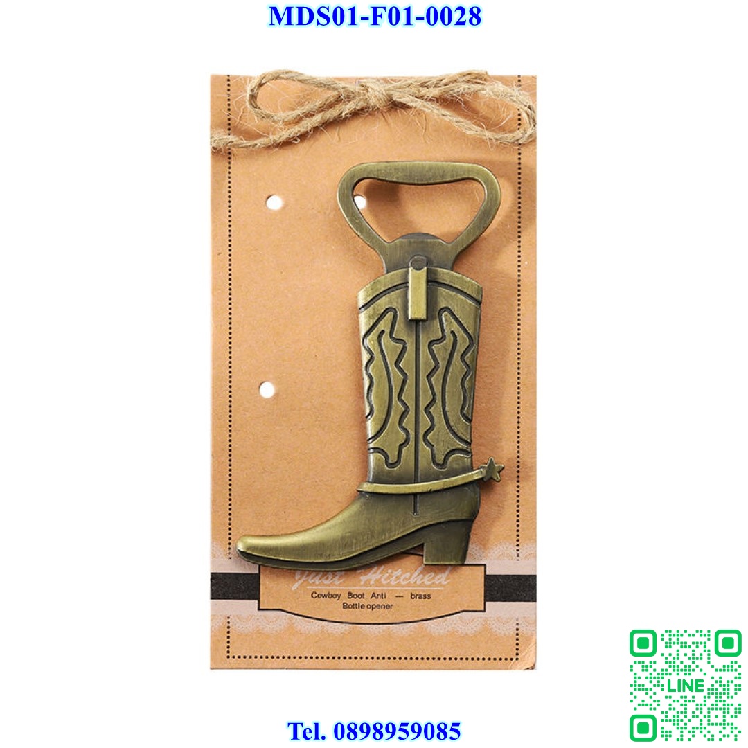 Custom Bottle Opener