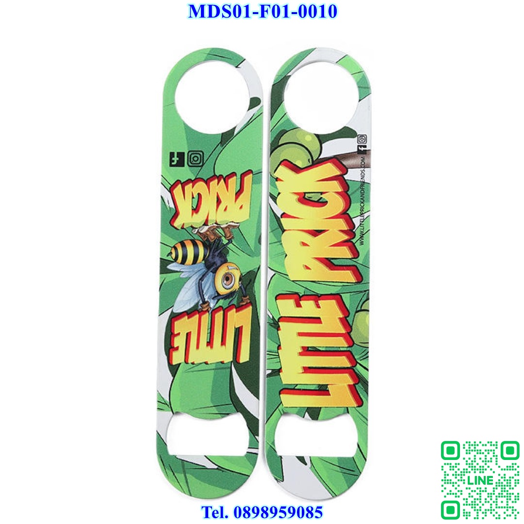 Custom Bottle Opener