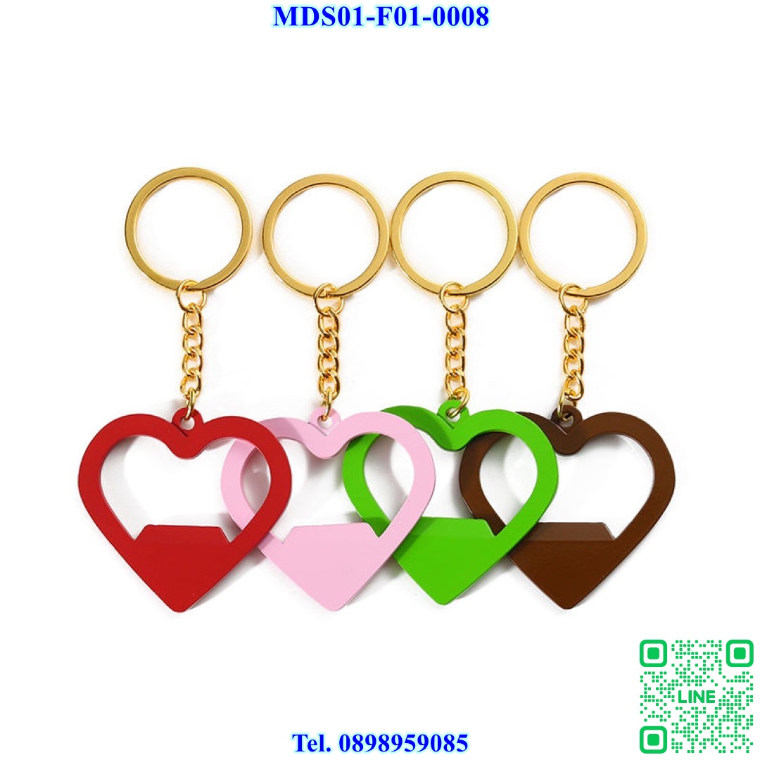 Custom Bottle Opener