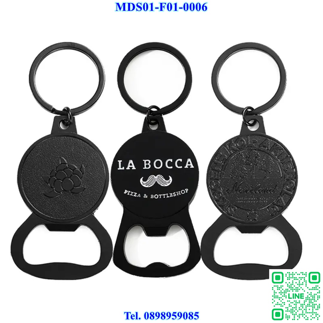 Custom Bottle Opener