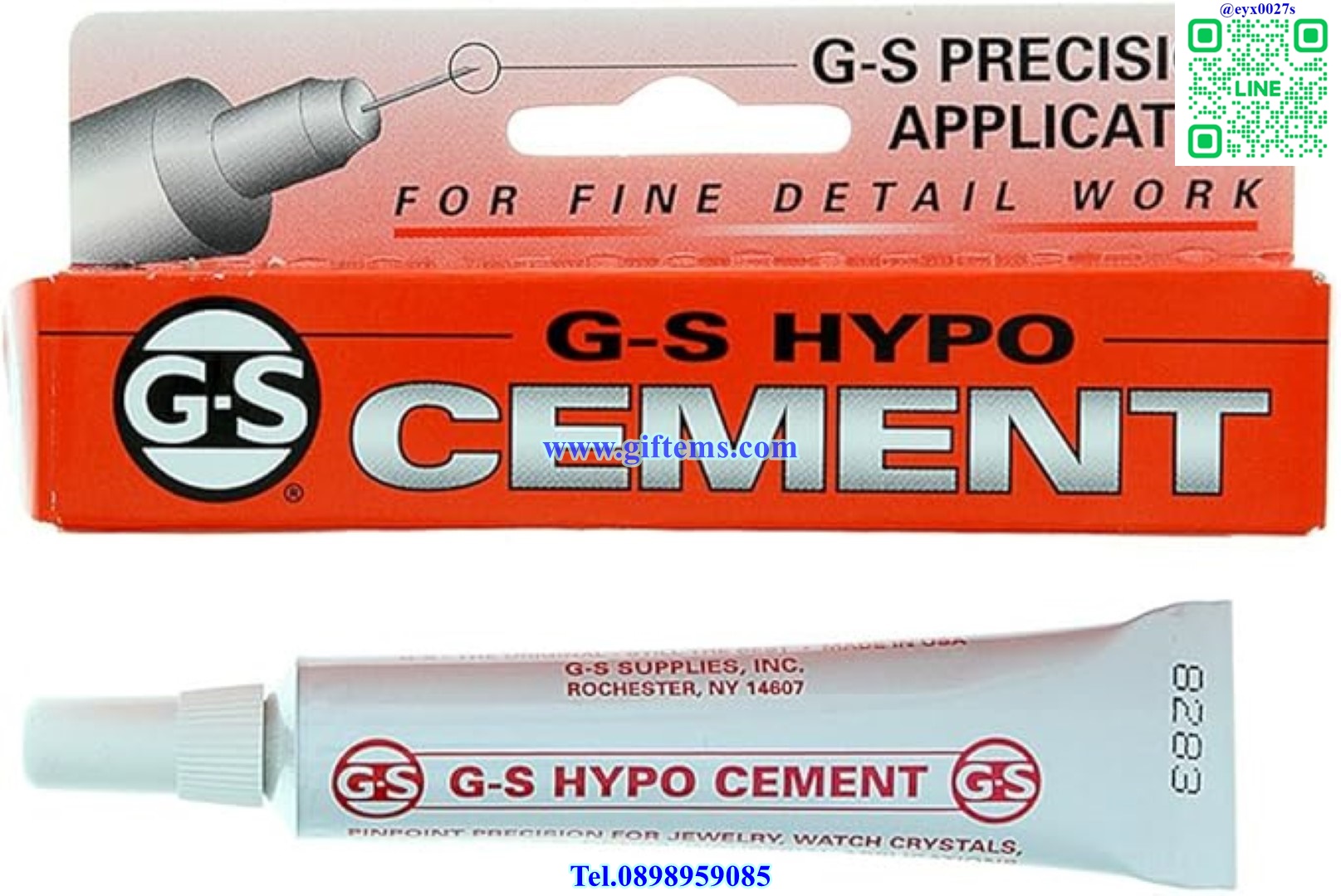 กาวติดคริสตัล GS Hypo Cement 9ml.
