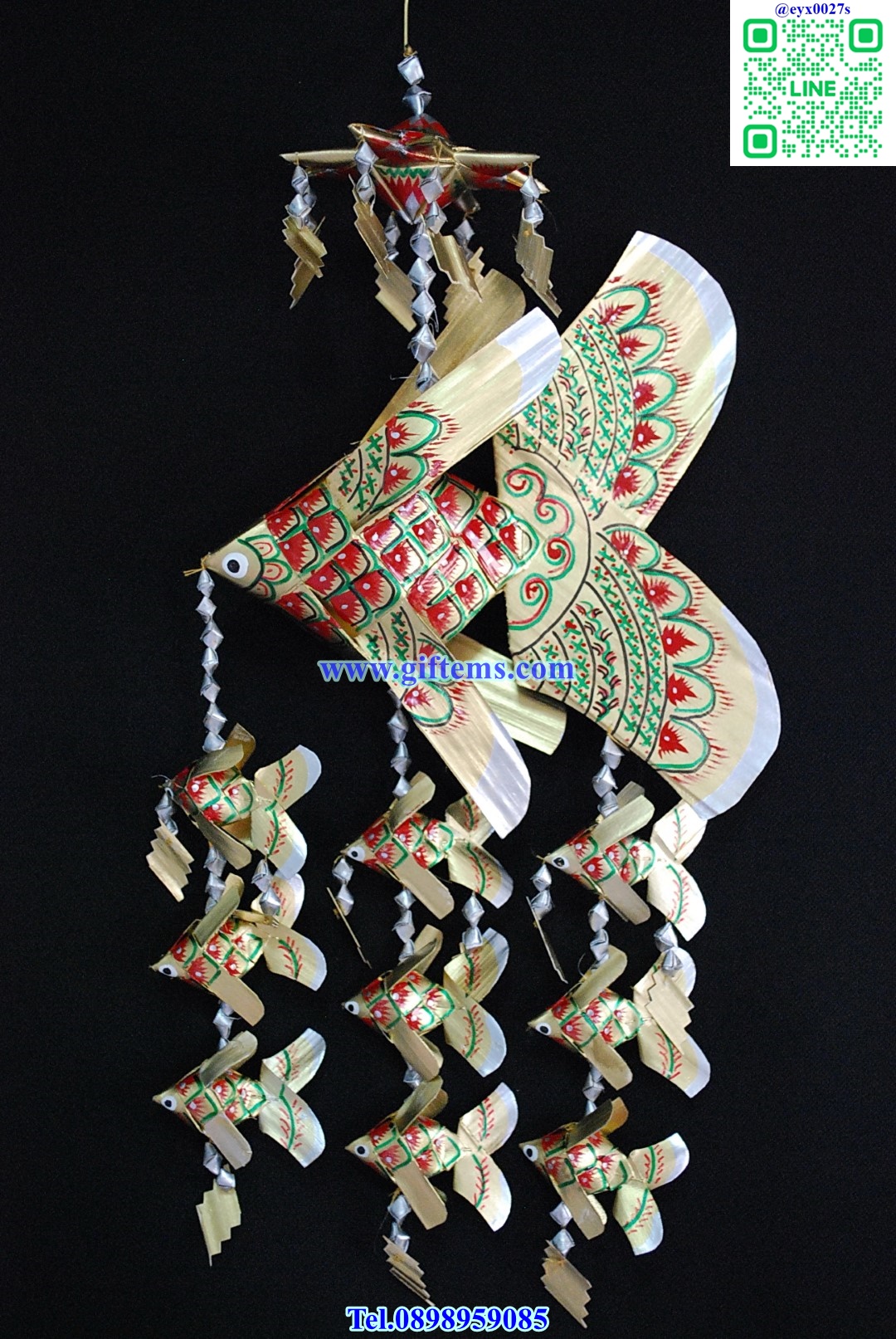 โมบายปลาระย้าลูก9 สีทอง