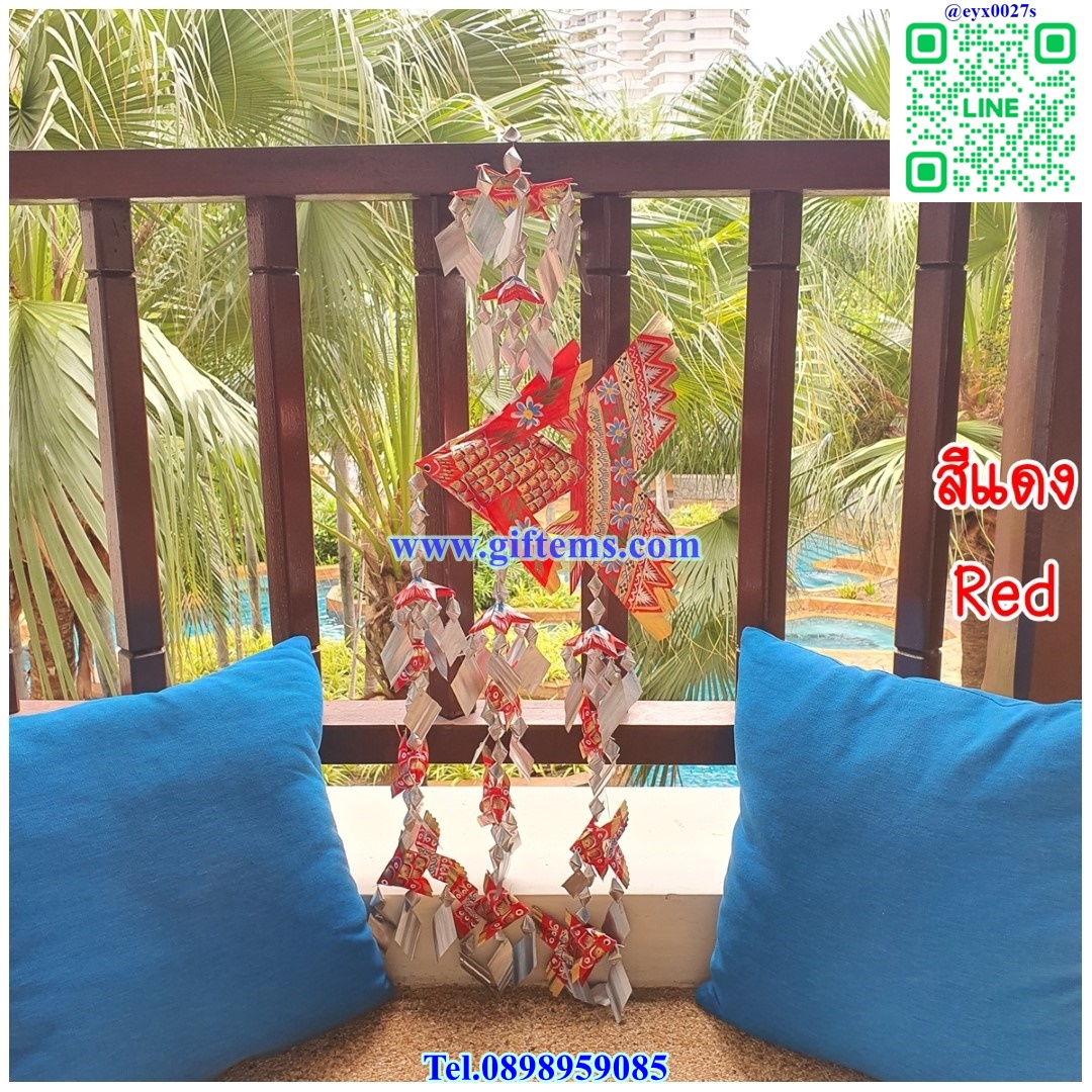 โมบายลูก 9 ตัว สีแดง