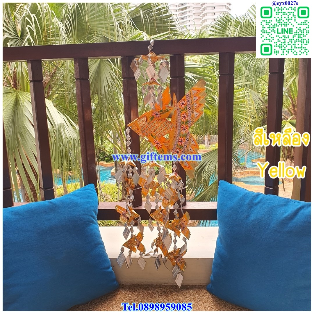 โมบายลูก 9 ตัว สีเหลือง