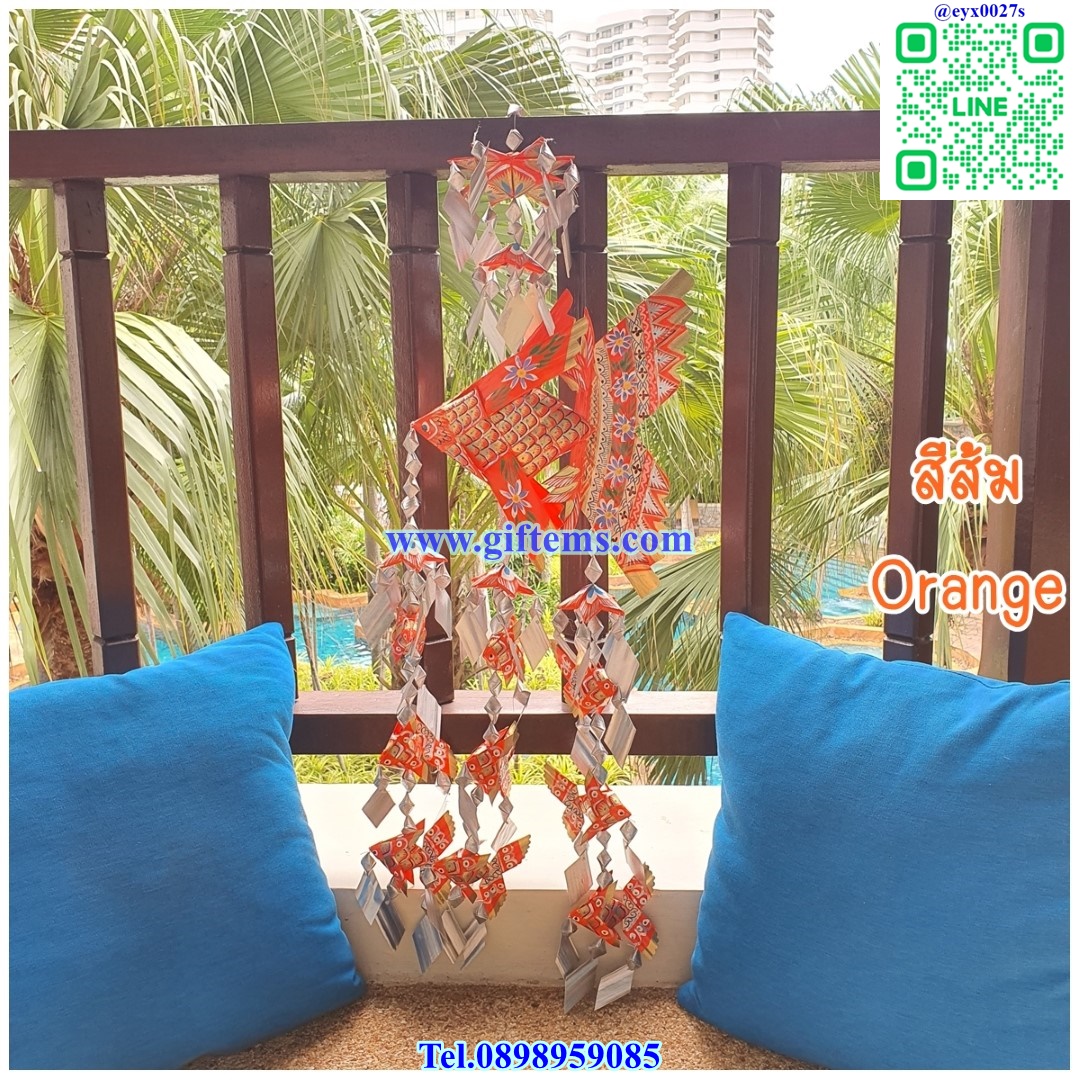 โมบายลูก 9 ตัว สีส้ม