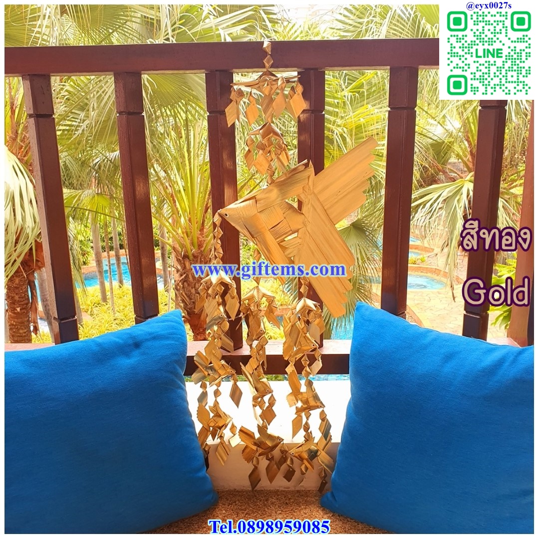 โมบายลูก 9 ตัว สีทอง