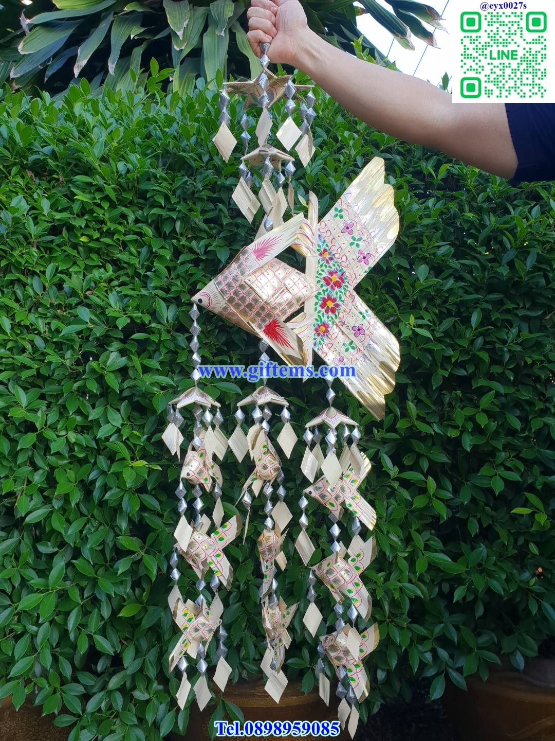 โมบายลูก 9 ตัว (ใหญ่) สีครีม